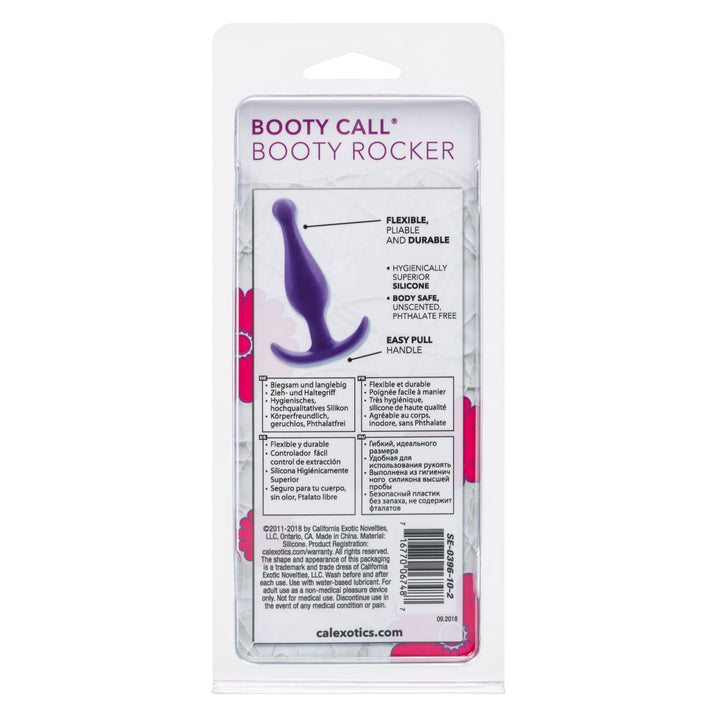 BOOTY ROCKER - PURPLE