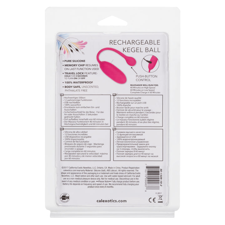 RECHARGEABLE KEGEL BALL ADVANCED SET - PINK