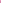 BANG! Power Panty Lace Panties, Bullet, & Blindfold Kit - Pink - VIBRATORS - Brazzers Toys
