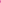 Evolved Novelties - Pretty In Pink - VIBRATORS - Brazzers Toys